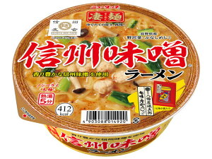 @܂Ƃ߂Ăy12̔z}_C@ˁ@MBX[@121g