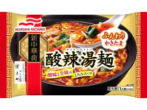 yⓀzy12ܔ̔z}nj`@_煓ˁ@444g@܂Ƃߔ