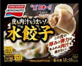 【6個販売】味の素　水餃子　15個入り　　225g【冷凍食品】