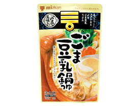 【送料無料　12個販売】ミツカン　〆まで美味しい ごま豆乳鍋つゆ ストレート 750g