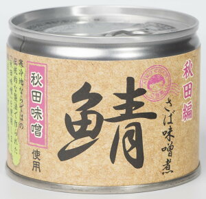 @܂Ƃ߂Ăy24zɓHi@ I@Xρ@HcX@190g×24