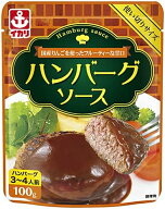送料無料　まとめてお得【20個販売】イカリ　ハンバーグソース　パウチ　100g
