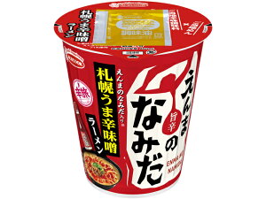 @܂Ƃ߂Ăy12̔zG[XRbN@h@܂̂Ȃ݂@DyܐhX[@93g