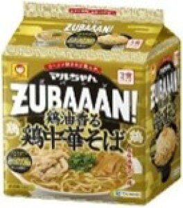 @܂Ƃ߂Ăy9̔zmY@}ZUBAAAN! {{؂ 3HpbN×9