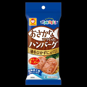 送料無料 まとめてお得【10個販売】東洋水産 FishDELI おさかなでつくったハンバーグ スモークチーズ入り 140g×10個