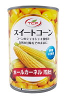 送料無料　まとめてお得【24個販売】天長　スイートコーン　400g×24個　缶詰