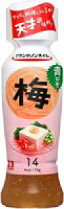 【送料無料】【24個販売】理研ビタミン株式会社 リケンのノンオイル 青じそ梅 190ml ノンオイルドレッシング まとめ買い