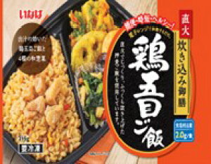 �y�Ⓚ�z���������@�܂Ƃ߂Ă����y12�̔��z���Ȃ΁@���ΐ������݌�V�@�{�ܖڂ��с@215g