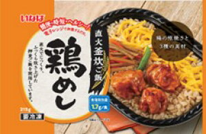 yⓀz@܂Ƃ߂Ăy6̔zȂ΁@Ίс@ {߂@215g