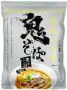 @܂Ƃ߂Ăy8̔zmbg@SΓJ@S炟ˁ@125g