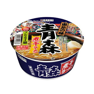 @܂Ƃ߂Ăy12̔z@k̖@Xϊ[@98g