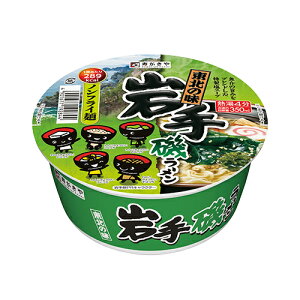 @܂Ƃ߂Ăy12̔z@k̖@郉[@104g