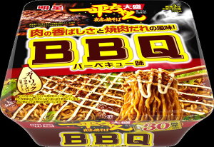 @܂Ƃ߂Ăy12̔zHi@ ꕽX̏Ă 吷 o[xL[@165g×12