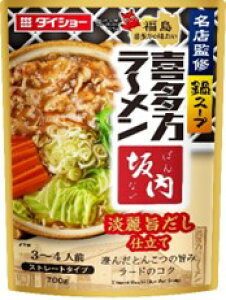 @܂Ƃ߂Ăy5̔z_CV[@XďCX[v@쑽[W|dā@700g×5@Xg[g^Cv