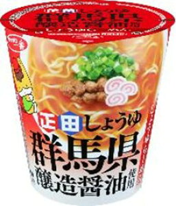 @܂Ƃ߂Ăy12̔zT[Hi@Tb|ԁ@܂@Qnݖgp@傤[߂@63g×12