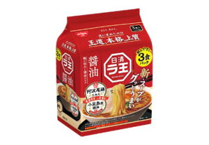 @܂Ƃ߂Ăy9̔zHi@ ݖ 3HpbN×9