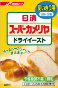 @܂Ƃ߂Ăy6̔zEFi@X[p[JA@hCC[Xgij6g×3P