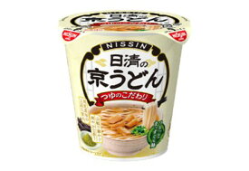 送料無料　まとめてお得【20個販売】日清の京うどん　66g