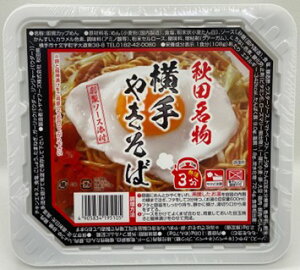 @܂Ƃ߂Ăy12̔zg}t[YЁ@₫΁@ȃJbv߂@108g×12