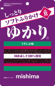 @܂Ƃ߂Ăy20̔zOHi@\tgӂ肩 䂩@16g×20