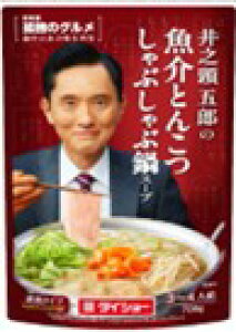 @܂Ƃ߂Ăy10̔z_CV[@ǓƂ̃O@VܘY̋Ƃ񂱂ԂԓX[v@700g×10@Zk^Cv