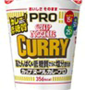 @܂Ƃ߂Ăy12̔z@Jbvk[hPRO@ ςᓜɉT J[@85g