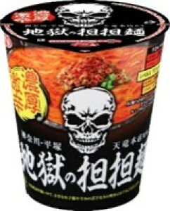 y@܂Ƃ߂Ăzy12̔zT[HiTb|ԁ@n̒SSˁ@V{XďC@ZhSSˁ@vtFbVi