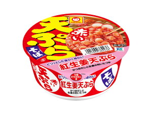 @܂Ƃ߂Ăy12̔zmY@}@ԂVՂ炻΁@88g×12