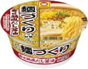 y@܂Ƃ߂Ăzy12̔zmY@}˂Â񂹓炾ݖ@95g