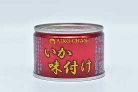 【送料無料　24個販売】伊藤食品 　美味しいいか味付け 赤缶 135g　 缶詰