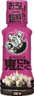 送料無料【5個販売】ブルドック　ストロングソース鬼にんにく　200g