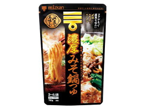 yzy6̔z~cJ@Y܂Ŕ Z݂ Xg[g@750g