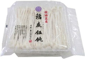 �y���������@6�̔��z����@��듇�c���ǂ�@200g�@�܂Ƃߔ����@�����n����