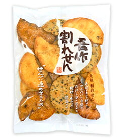送料無料　まとめてお得【18個販売】宮坂米菓　吾作割れせん　160g