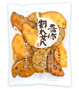 @܂Ƃ߂Ăy18̔z{ĉف@슄ꂹ@160g