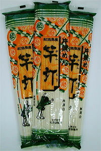 �y���������@10�̔��z���c���ˏ��@�Ɠ��ЌI�߂�@230g�@�܂Ƃߔ����@���ˁ@�����n����