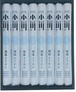 y1̔z낤ǂ񏬐@낻߂Mtg 100g×8@1