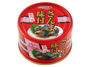 y܂Ƃ߂Ăzy12̔zɗm@ܖt@EO@K×12@@ʋl