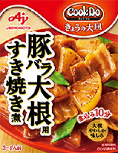 y@2̔z̑f@NbNhD傤̑M؃o卪p@100g