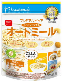 送料無料　まとめてお得【4個販売】日食　プレミアムピュアトラディショナルオートミール　ロールドタイプ　340g×4個