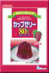 【送料無料】【1個販売】伊那 カップゼリー80℃ ぶどう味  約6人分×2袋入 手作り お菓子の素