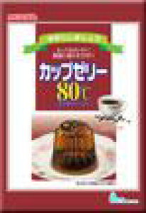 yzy2̔zɓ߁@Jbv[[80 R[q[ @6l×2ܓ@َq̑f@fU[g