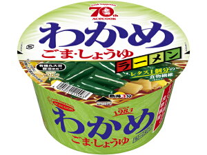 yzy12̔zG[XRbN 킩߃[ ܁E傤 93g