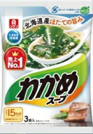 【送料無料　60袋販売】理研ビタミン　わかめスープ　1袋(5.3g×3p入)　【まとめてお得　60袋セット】