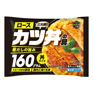 @܂Ƃ߂Ăy8̔zⓀ@gi@O@[XJc̋@160g×8