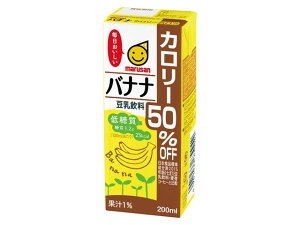 y@24̔z}TAC@oiiJ[50It@200ml@@oii@܂Ƃߔ@N