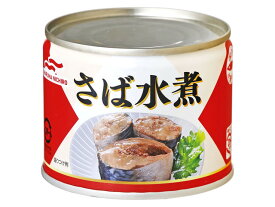 【送料無料　24個販売】マルハニチロ　さば水煮　6号缶（190g）　　さば　缶詰