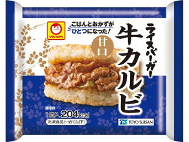 【まとめてお得】【20個販売】東洋水産　ライスバーガー牛カルビ　120g　　【20個セット】冷凍食品