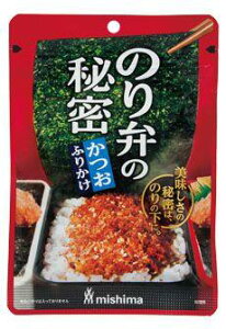 @܂Ƃ߂Ăy10̔zOHi@̂ق̔閧 ӂ肩@22g×10