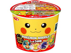 y@12̔zTb|ԁ@|Pk[h傤䖡@|P